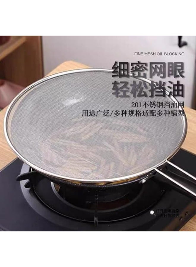 مانع طرطشة الزيت أثناء القلي – غطاء معدني صحي غير قابل للصدأ للحماية والنظافة AR - Image 4